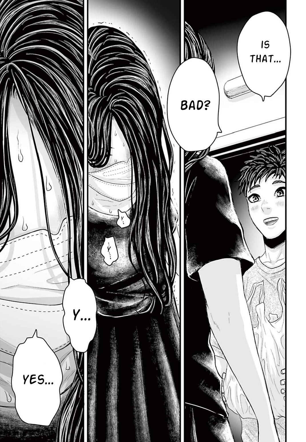 Page 21 Chapter 3 Osore: Reiwa Kaidan