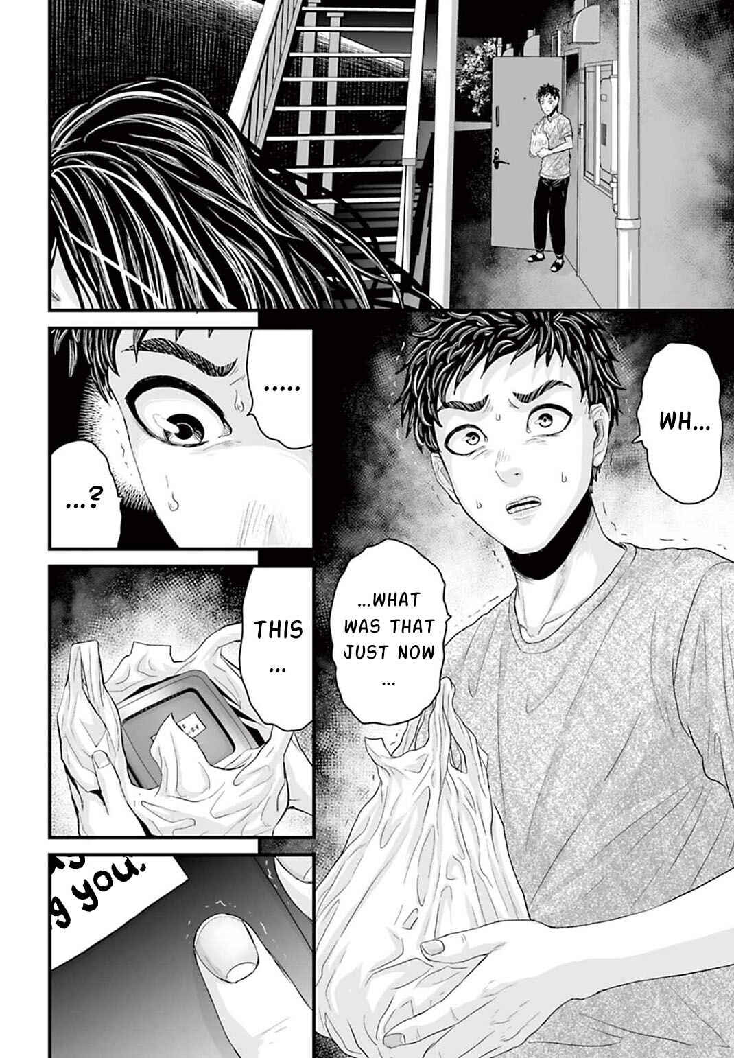 Page 24 Chapter 3 Osore: Reiwa Kaidan