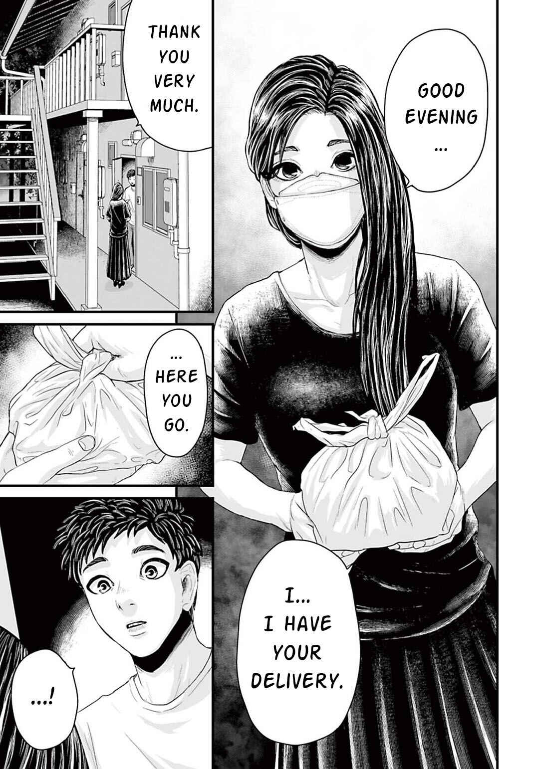 Page 3 Chapter 3 Osore: Reiwa Kaidan