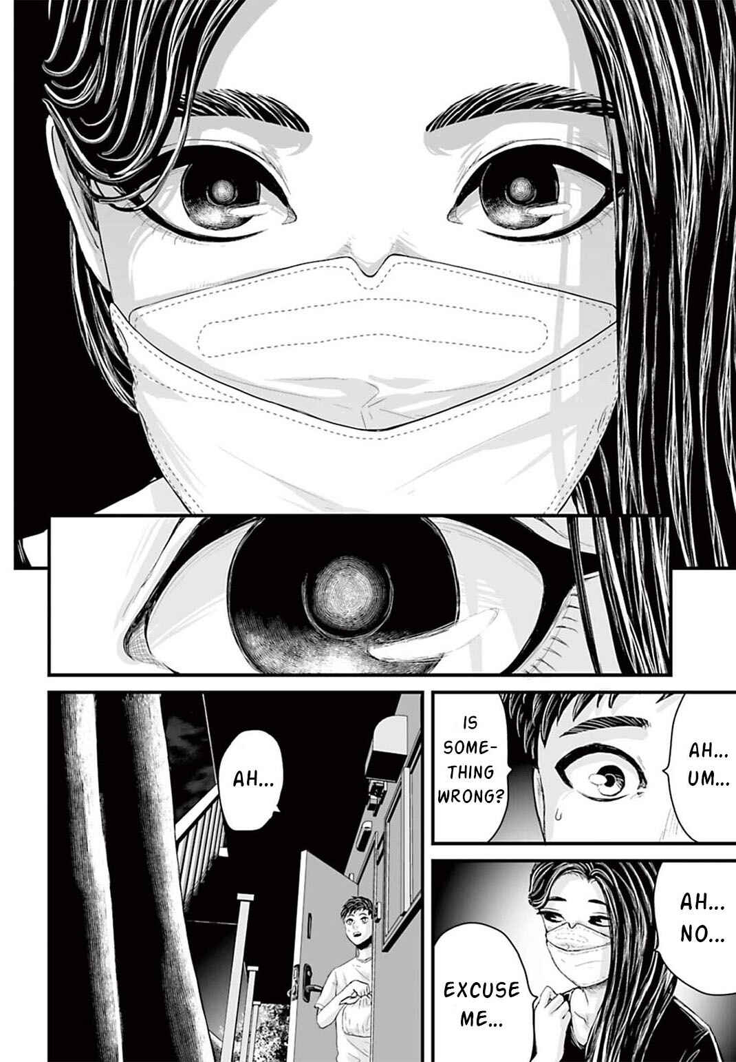 Page 4 Chapter 3 Osore: Reiwa Kaidan