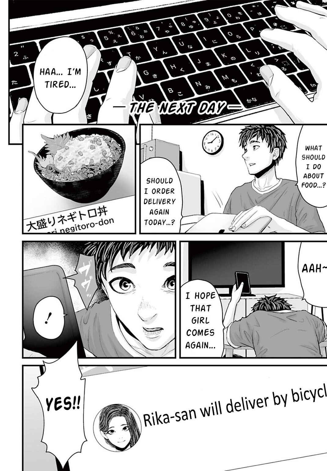 Page 8 Chapter 3 Osore: Reiwa Kaidan