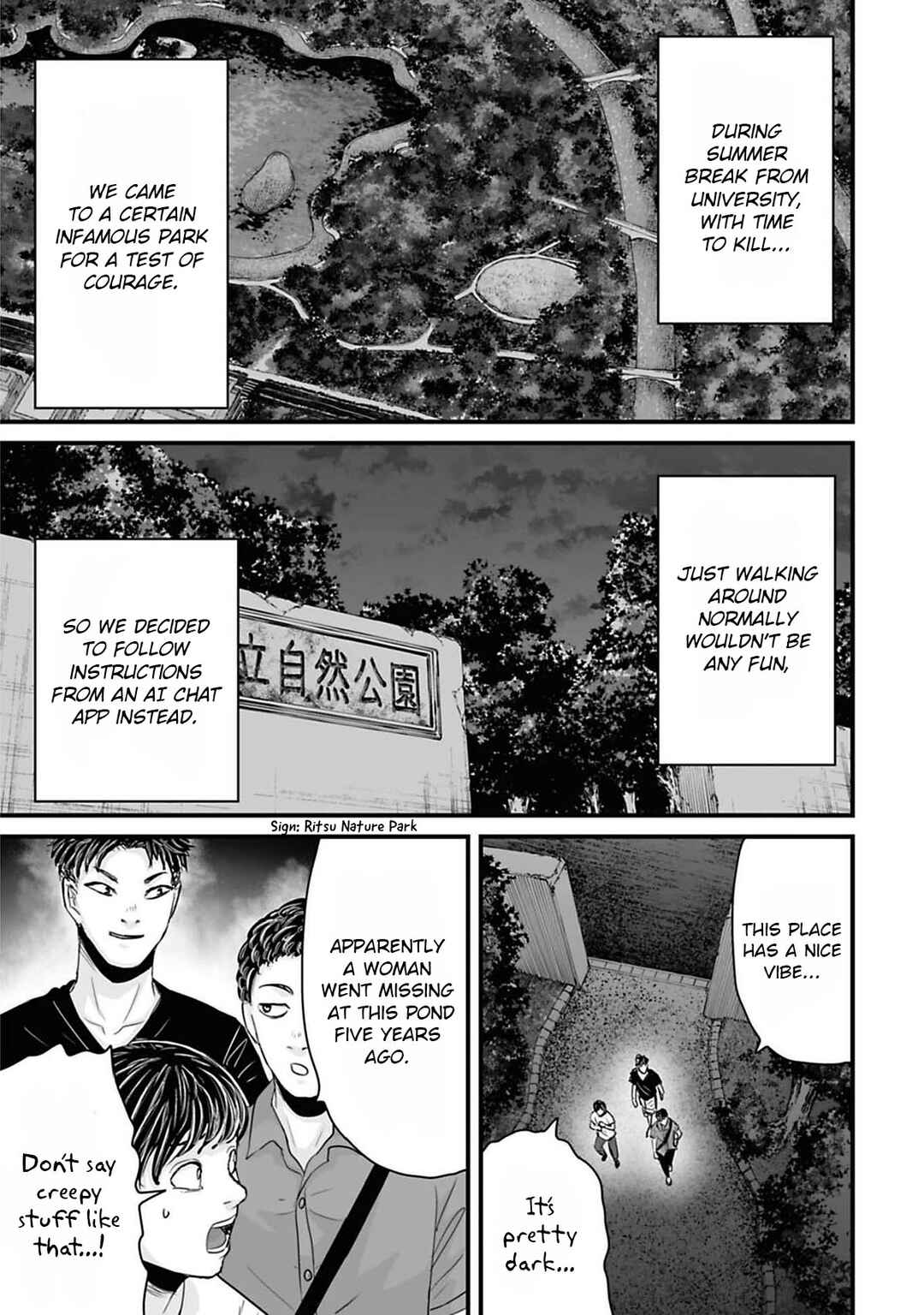 Page 1 Chapter 42 Osore: Reiwa Kaidan