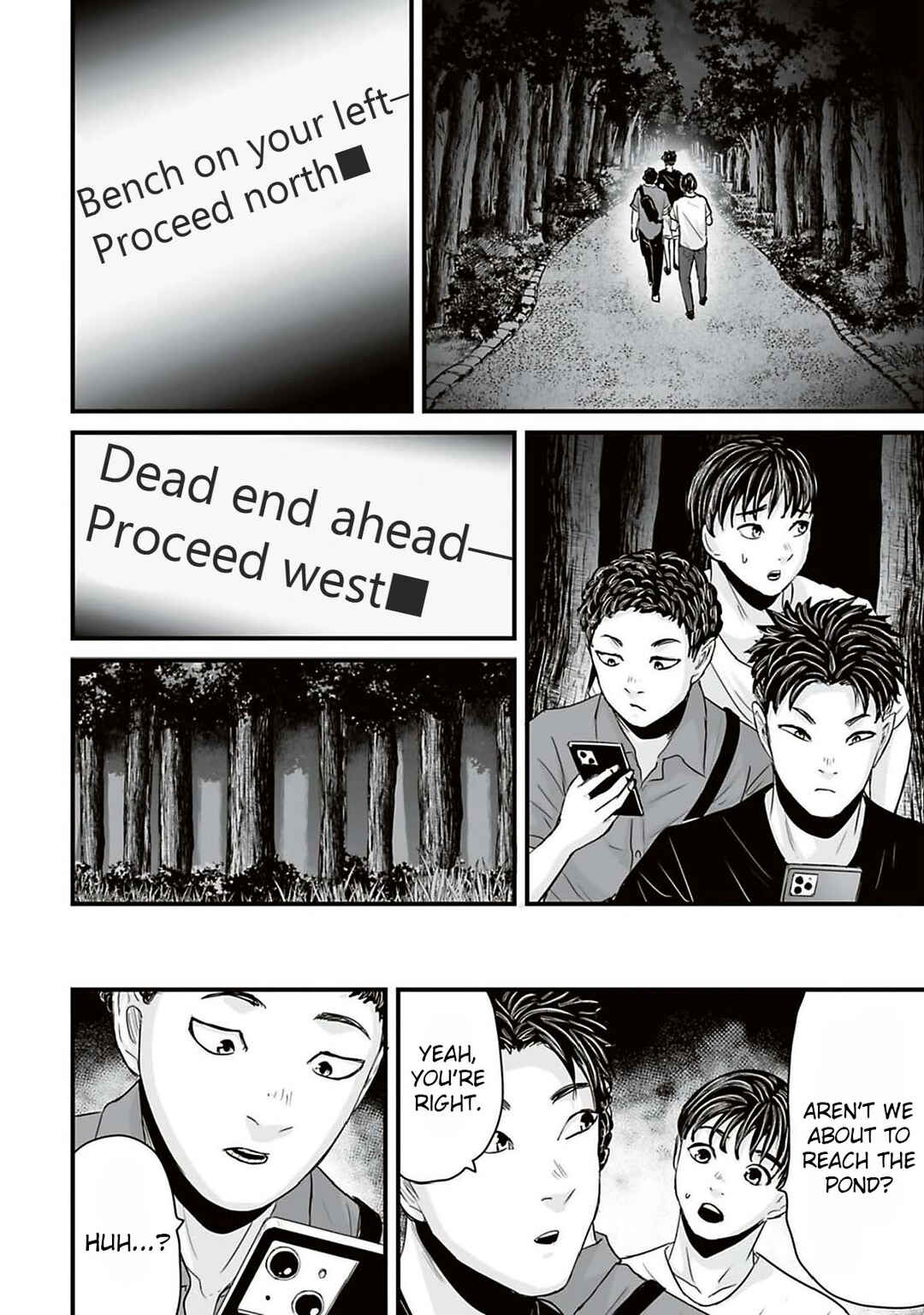 Page 4 Chapter 42 Osore: Reiwa Kaidan