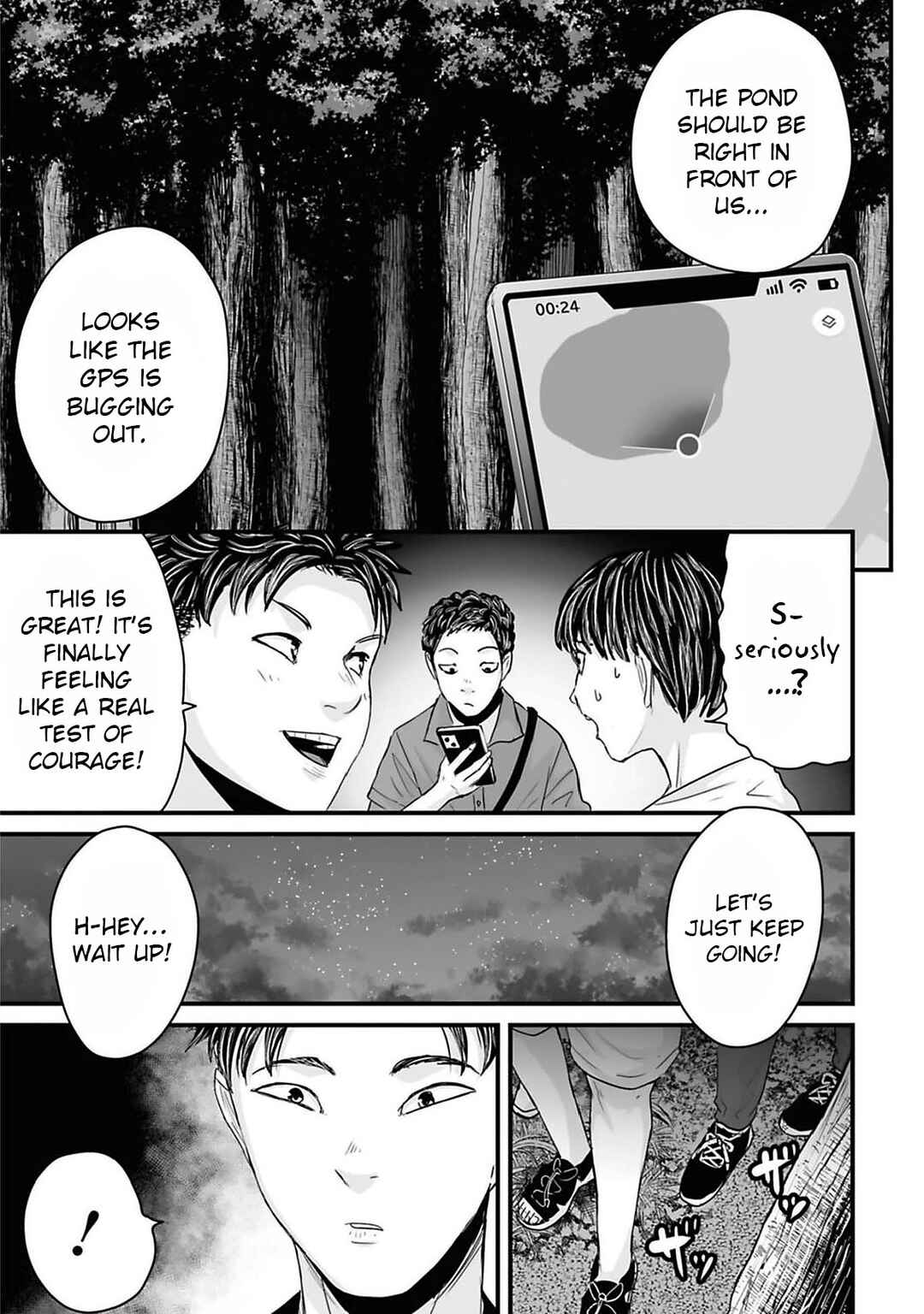 Page 5 Chapter 42 Osore: Reiwa Kaidan