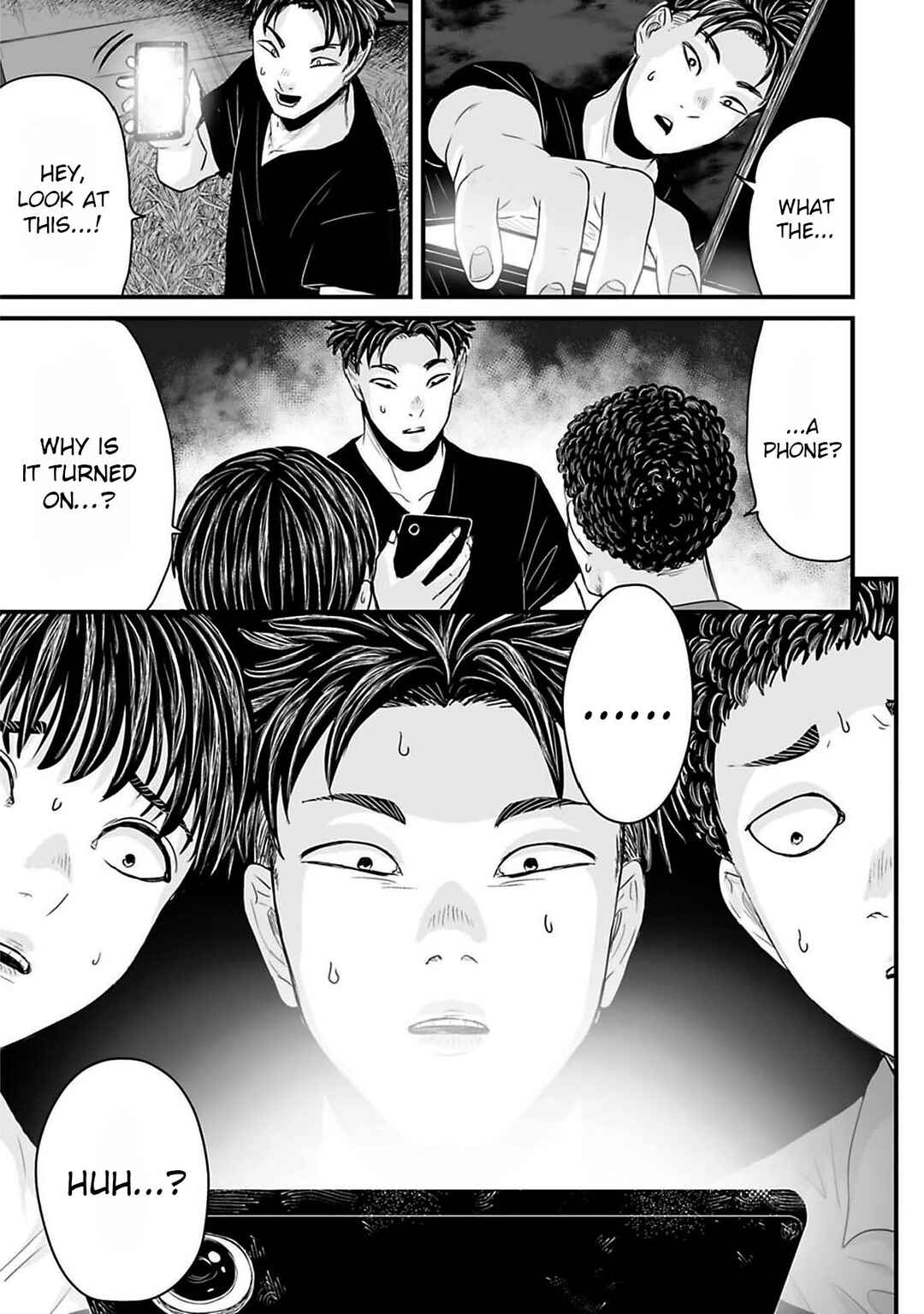 Page 9 Chapter 42 Osore: Reiwa Kaidan