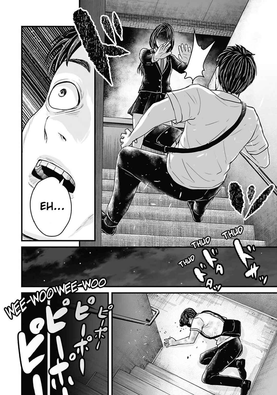 Page 12 Chapter 46 Osore: Reiwa Kaidan