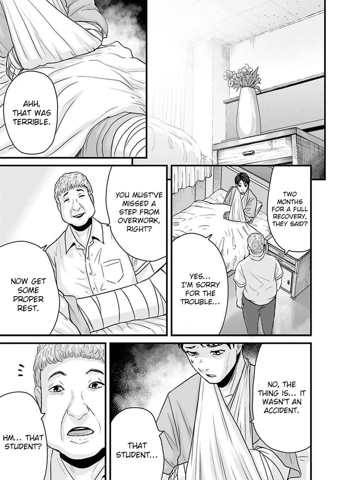 Page 13 Chapter 46 Osore: Reiwa Kaidan