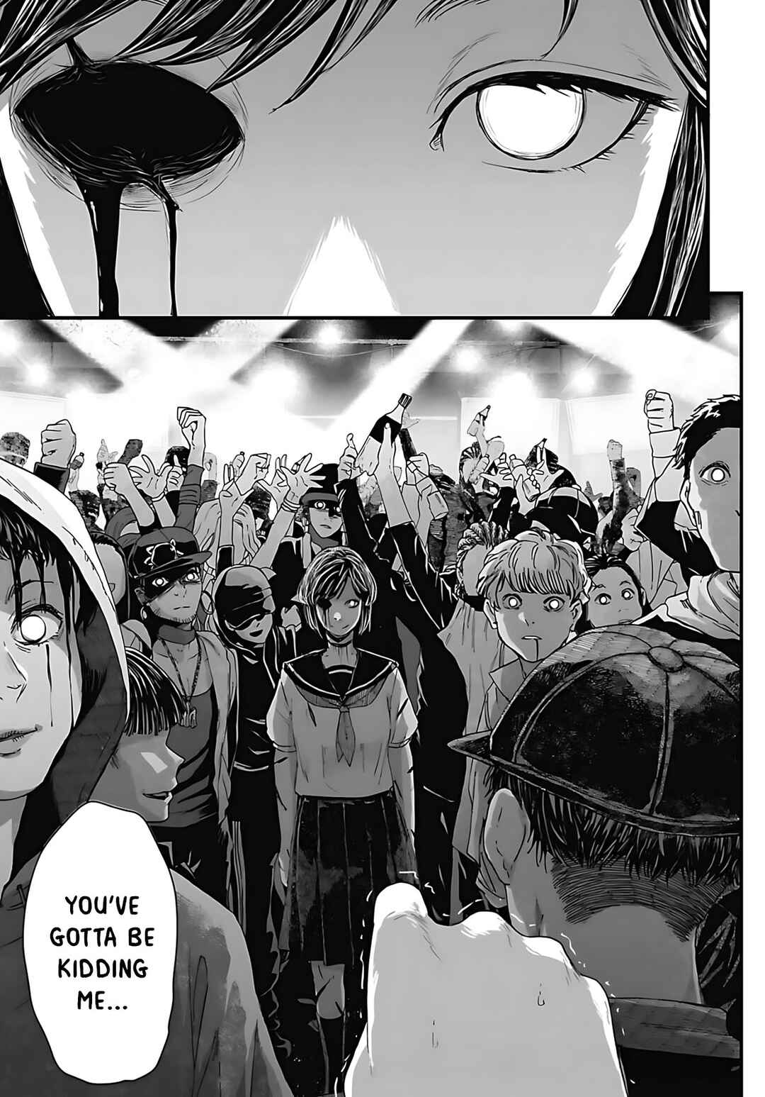 Page 14 Chapter 51 Osore: Reiwa Kaidan