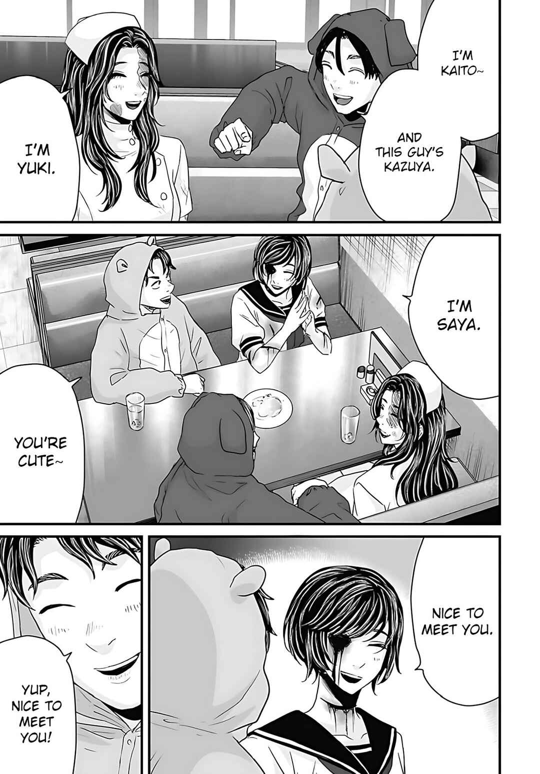 Page 6 Chapter 51 Osore: Reiwa Kaidan