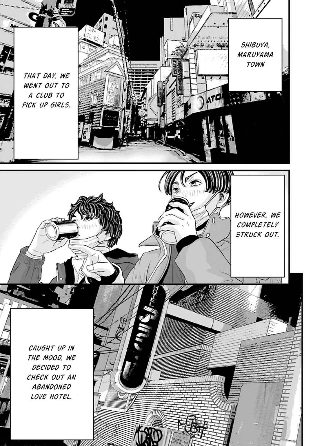 Page 1 Chapter 18 Osore: Reiwa Kaidan