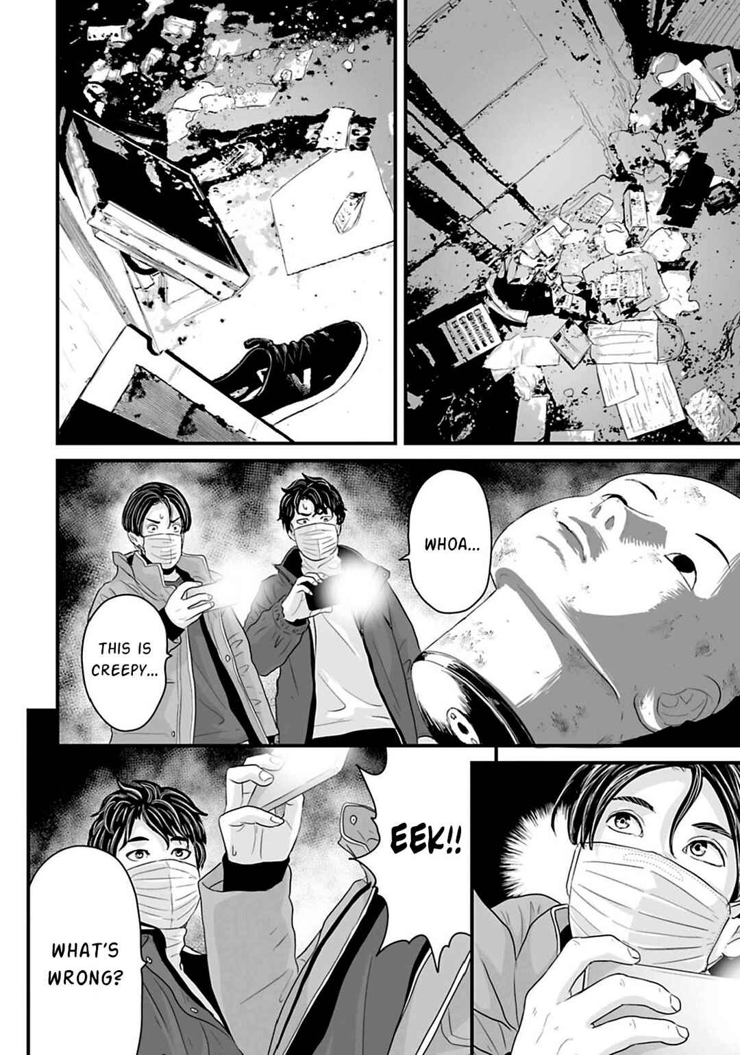 Page 4 Chapter 18 Osore: Reiwa Kaidan