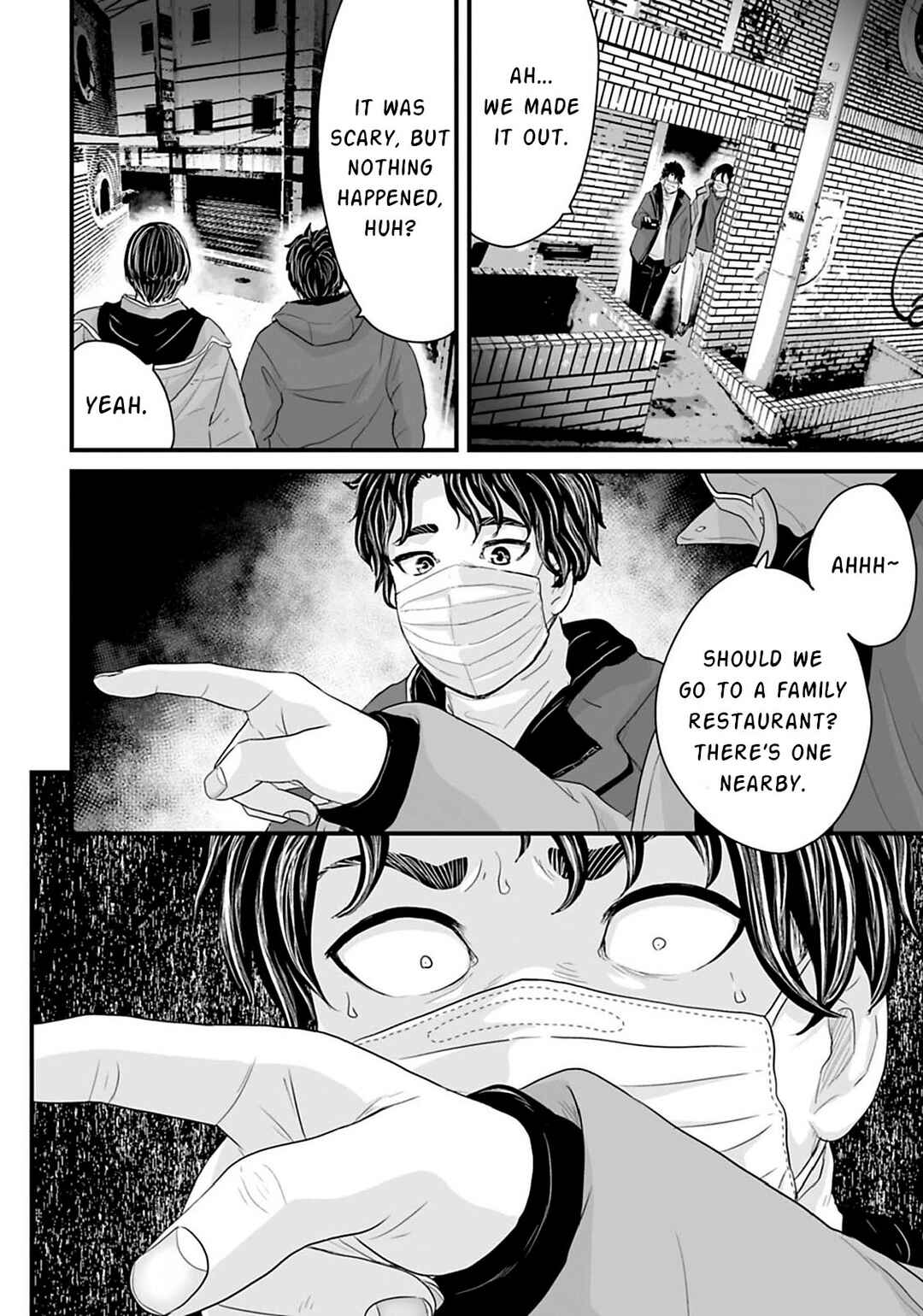 Page 6 Chapter 18 Osore: Reiwa Kaidan