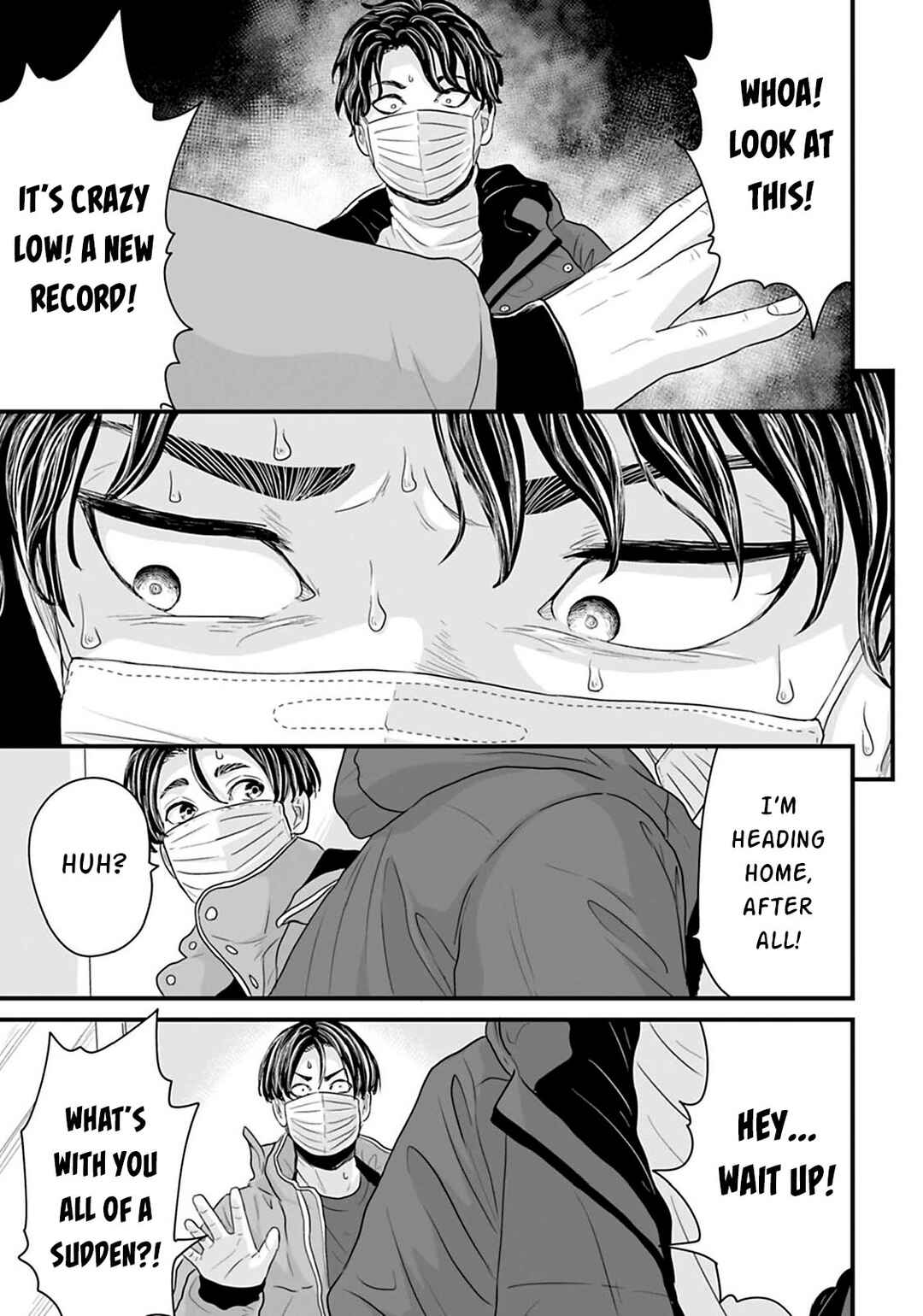 Page 9 Chapter 18 Osore: Reiwa Kaidan