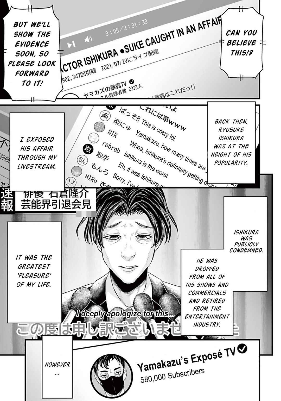 Page 1 Chapter 5 Osore: Reiwa Kaidan