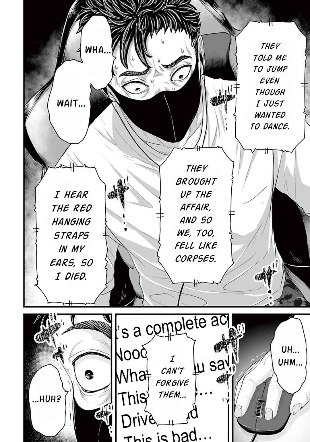 Page 10 Chapter 5 Osore: Reiwa Kaidan