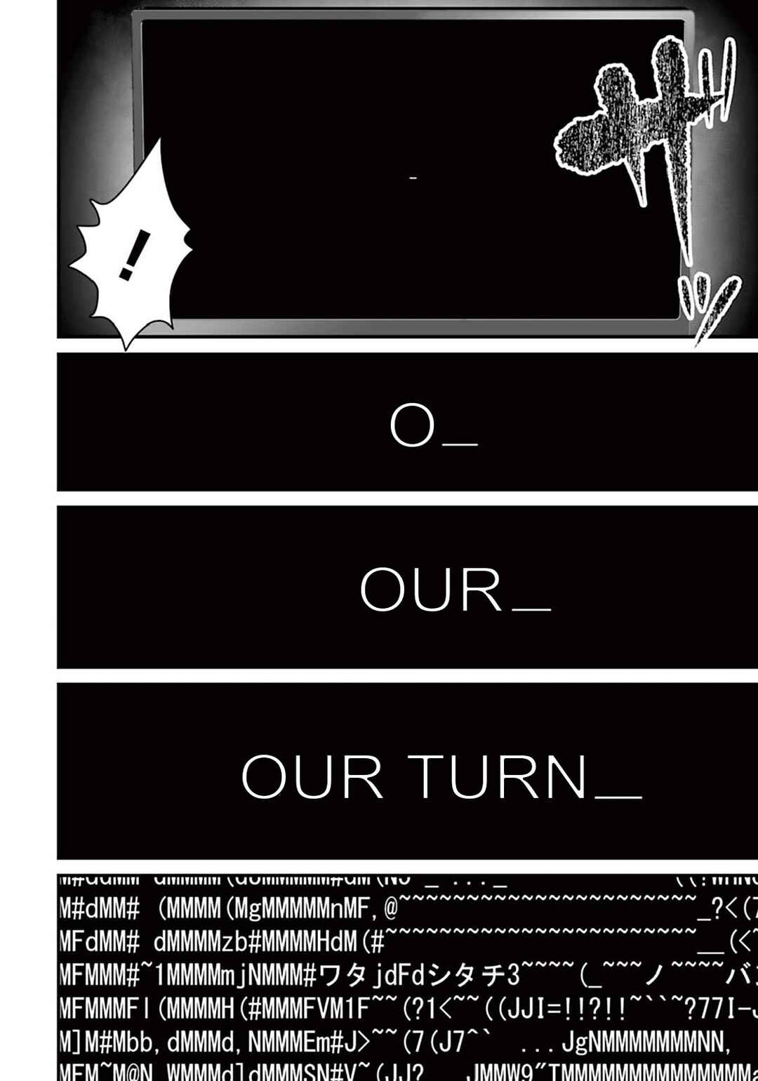 Page 16 Chapter 5 Osore: Reiwa Kaidan