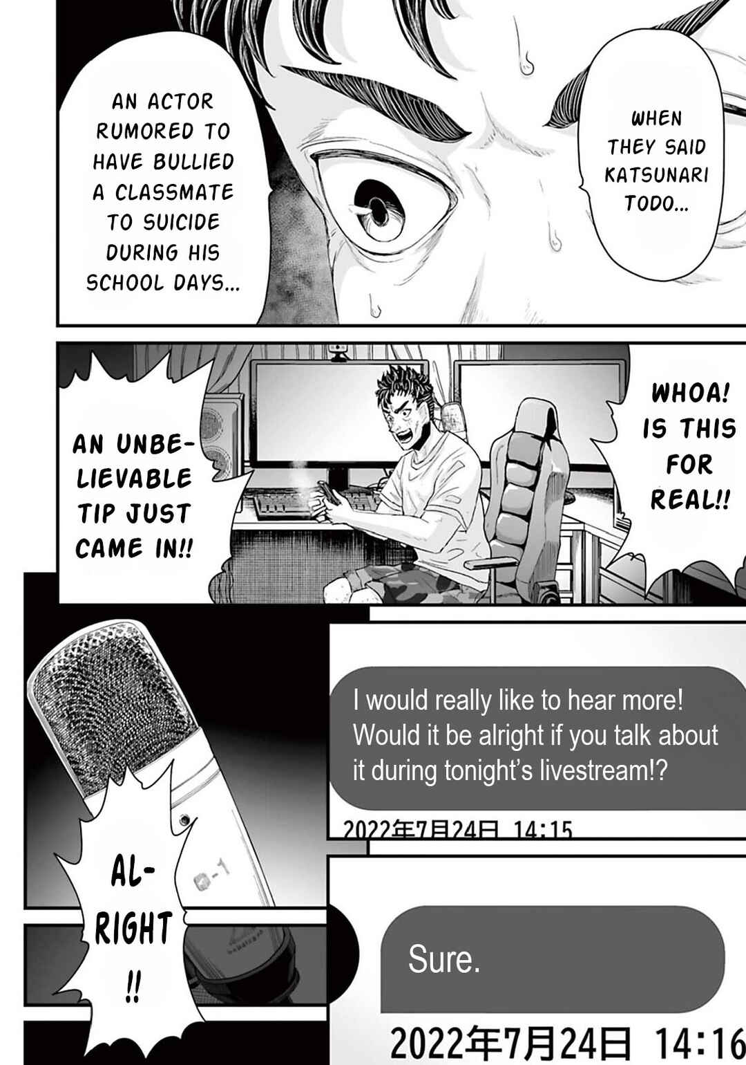 Page 4 Chapter 5 Osore: Reiwa Kaidan