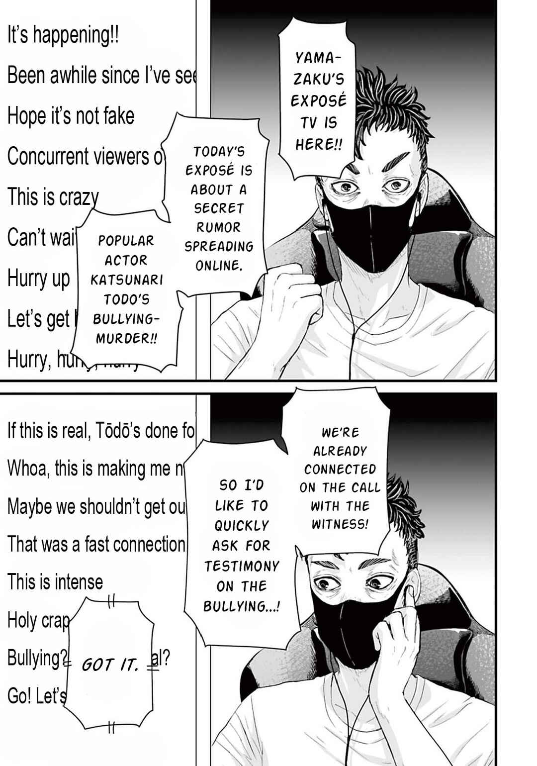 Page 5 Chapter 5 Osore: Reiwa Kaidan