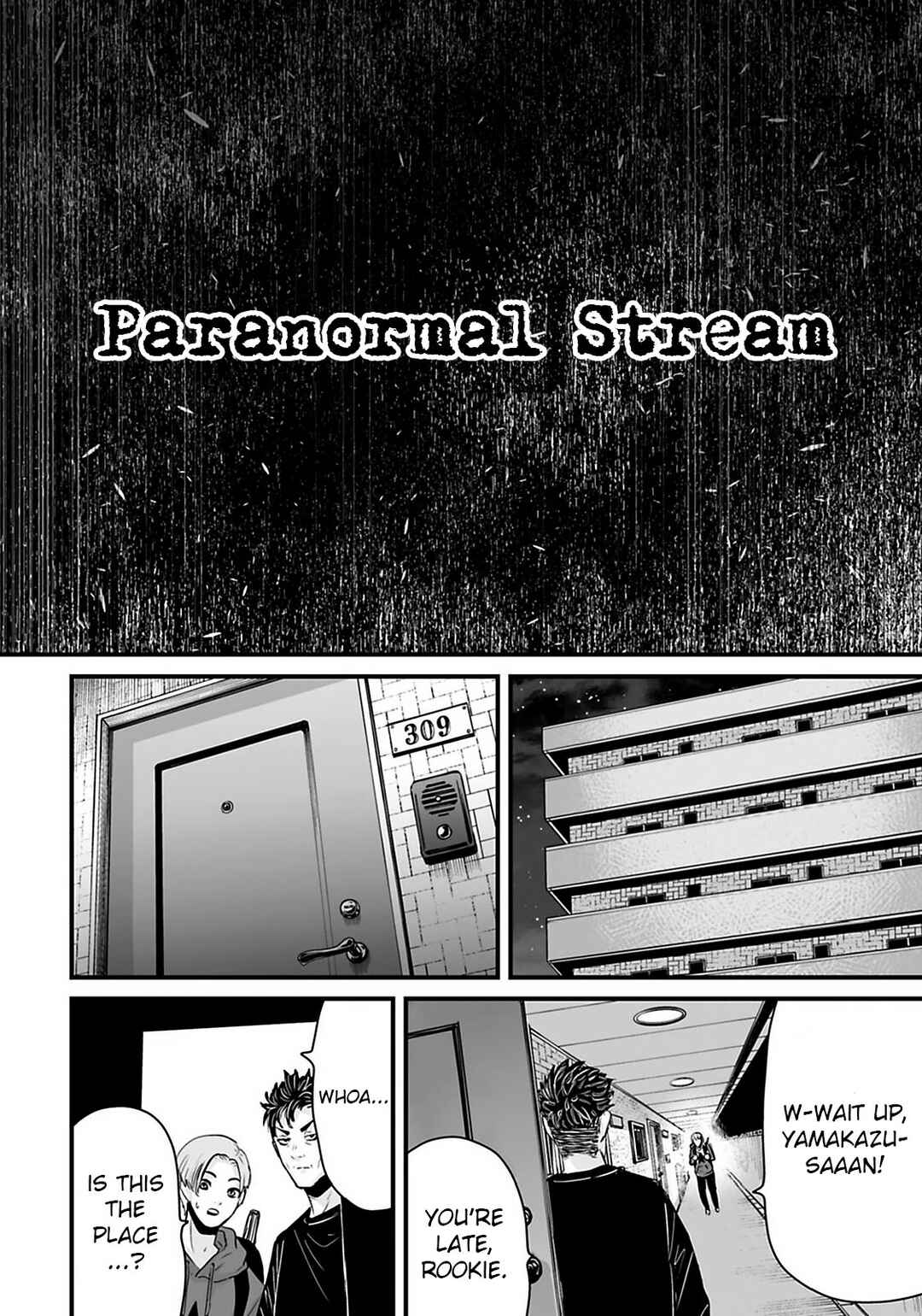 Page 2 Chapter 29 Osore: Reiwa Kaidan