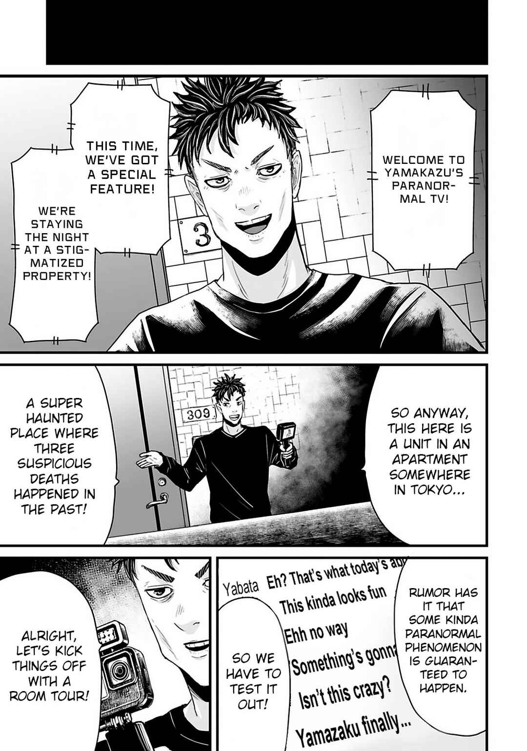 Page 5 Chapter 29 Osore: Reiwa Kaidan