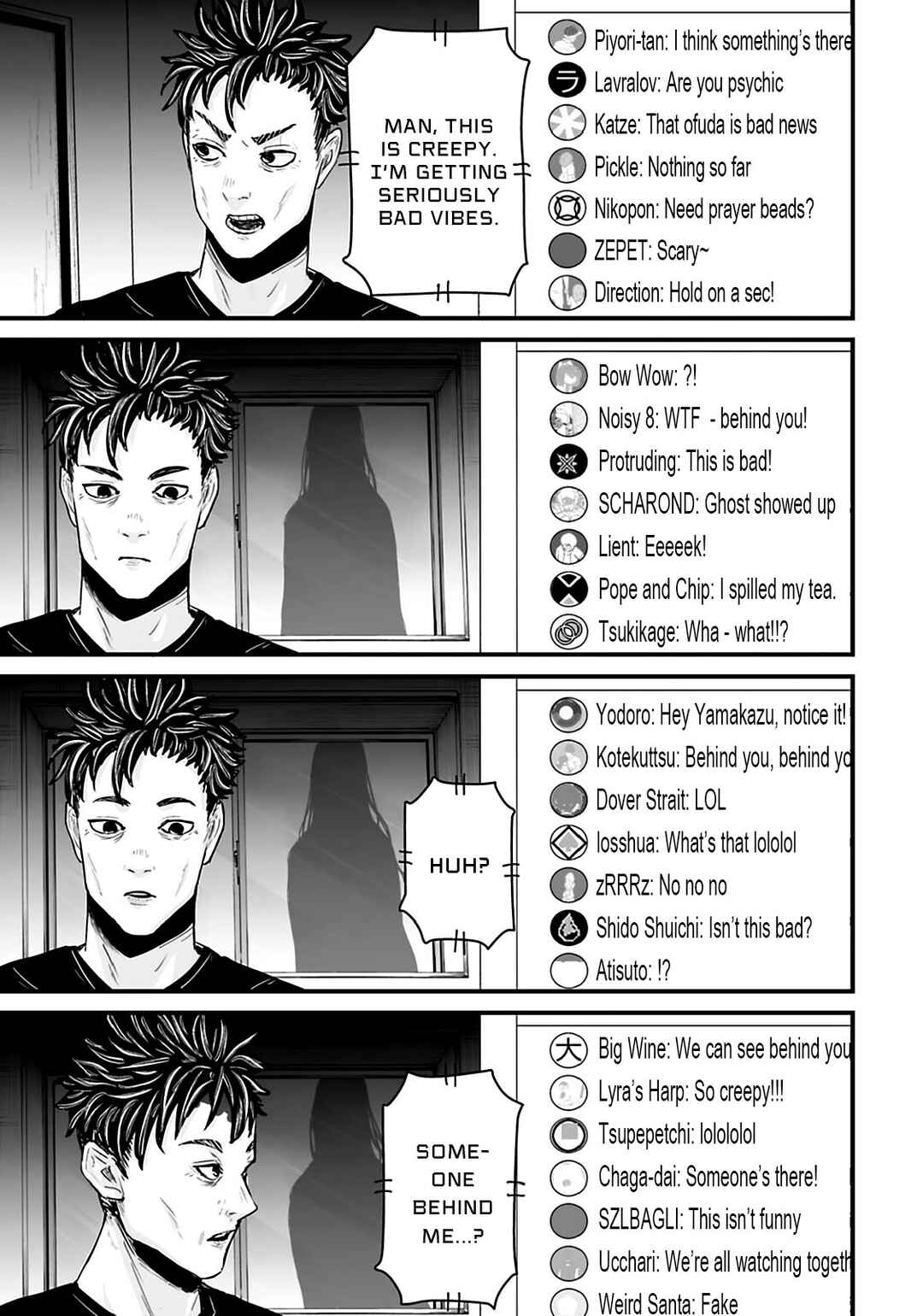 Page 7 Chapter 29 Osore: Reiwa Kaidan