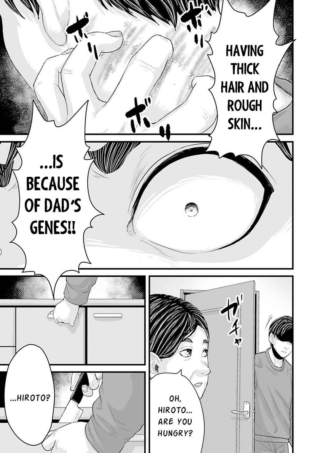 Page 12 Chapter 16 Osore: Reiwa Kaidan
