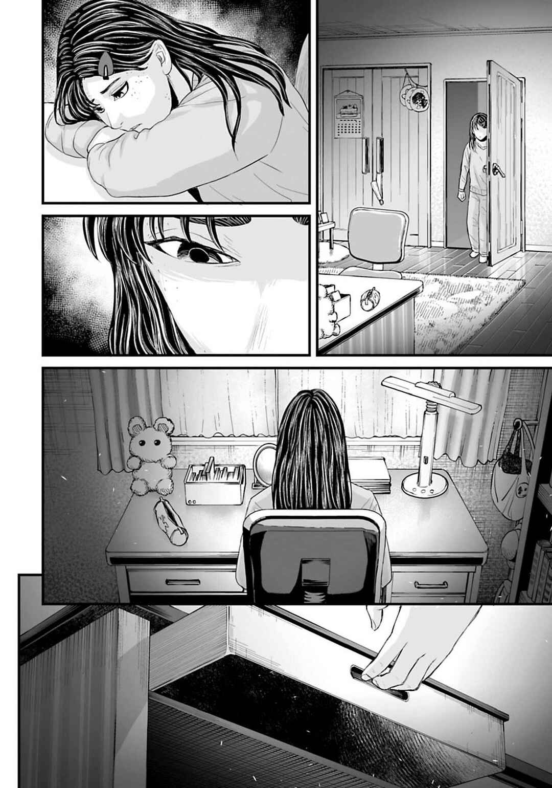 Page 15 Chapter 16 Osore: Reiwa Kaidan