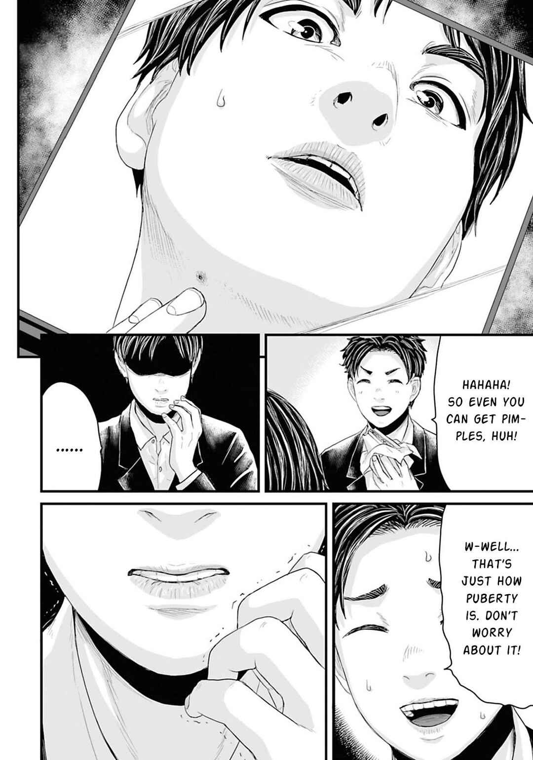 Page 7 Chapter 16 Osore: Reiwa Kaidan