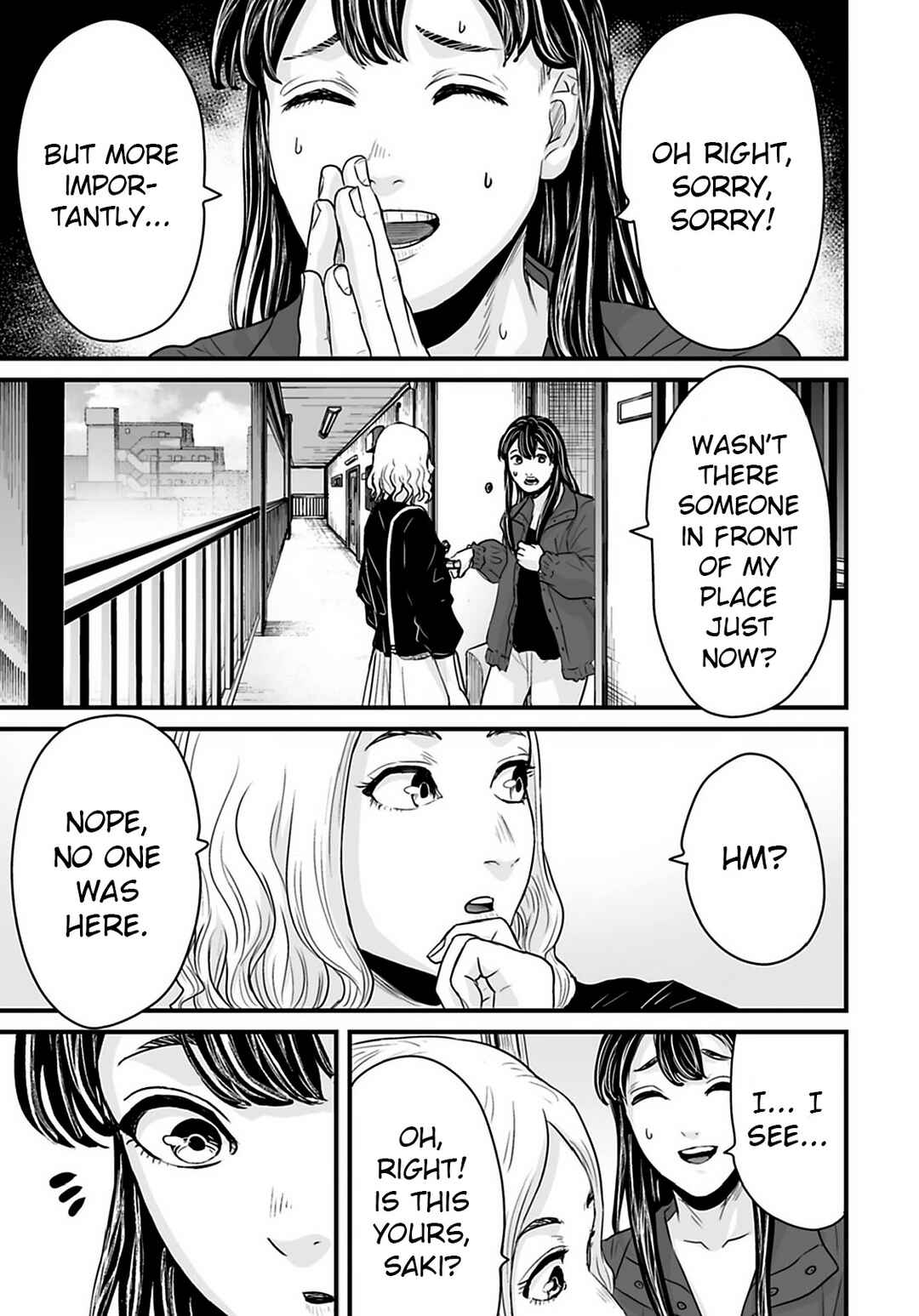Page 11 Chapter 32 Osore: Reiwa Kaidan