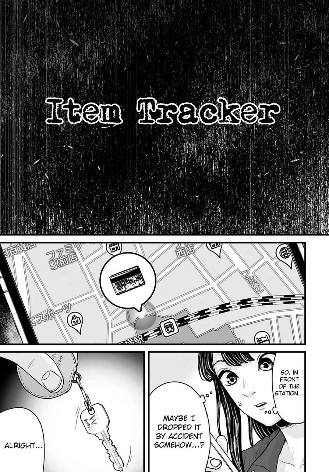 Page 3 Chapter 32 Osore: Reiwa Kaidan