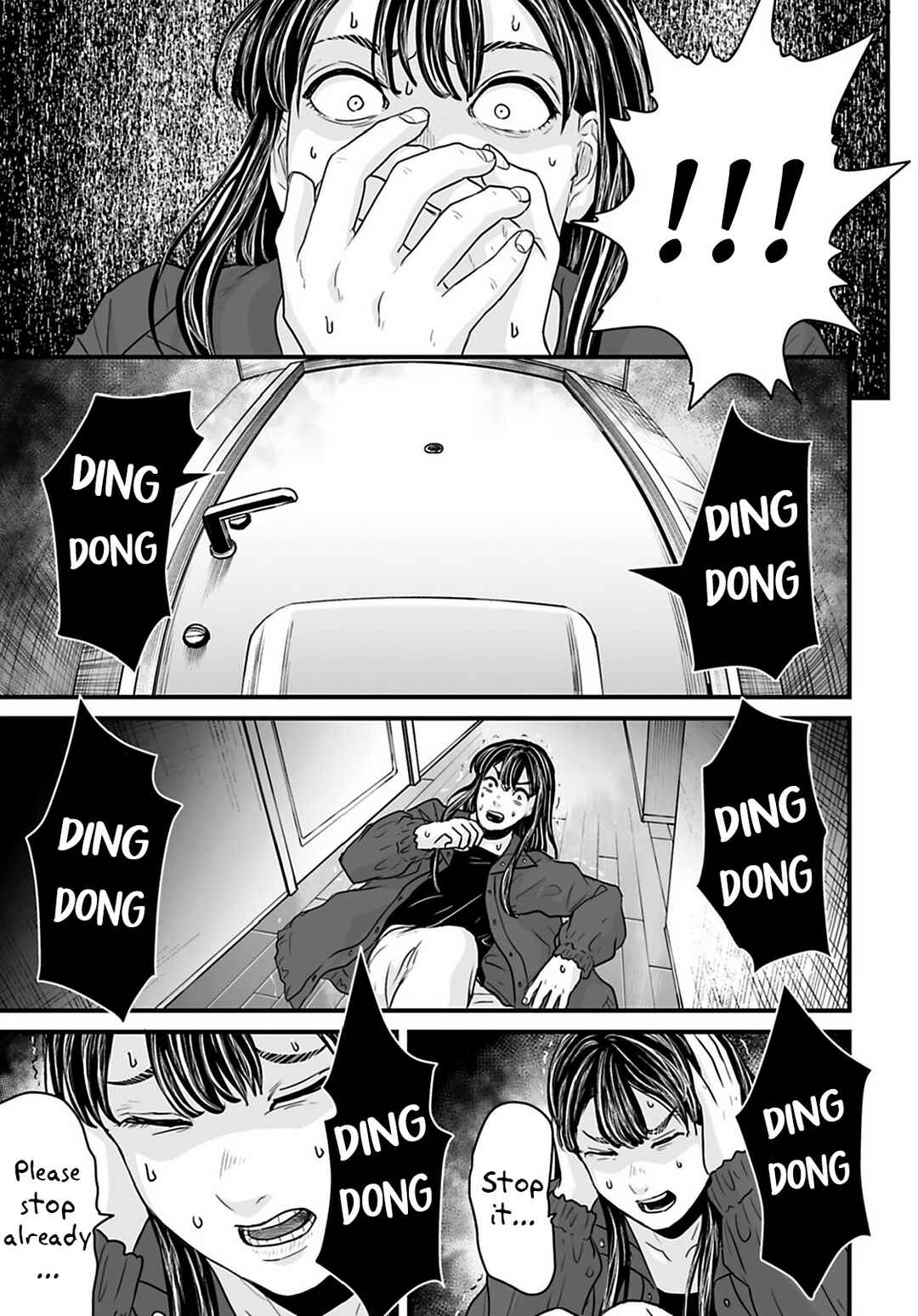 Page 9 Chapter 32 Osore: Reiwa Kaidan