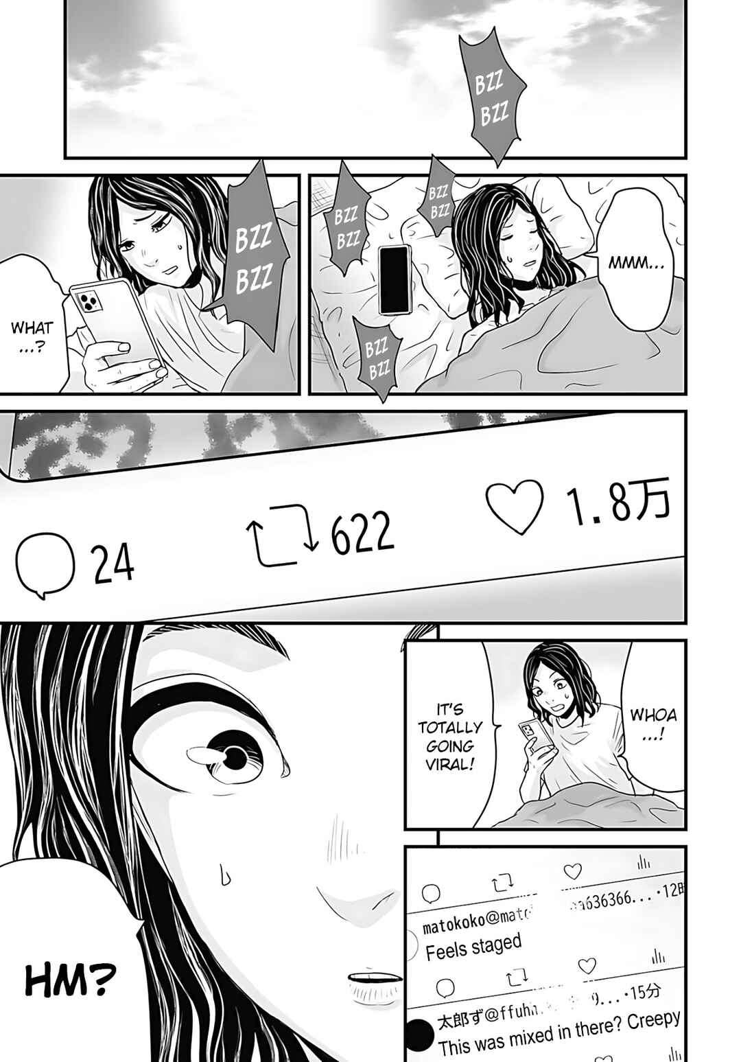 Page 7 Chapter 49 Osore: Reiwa Kaidan