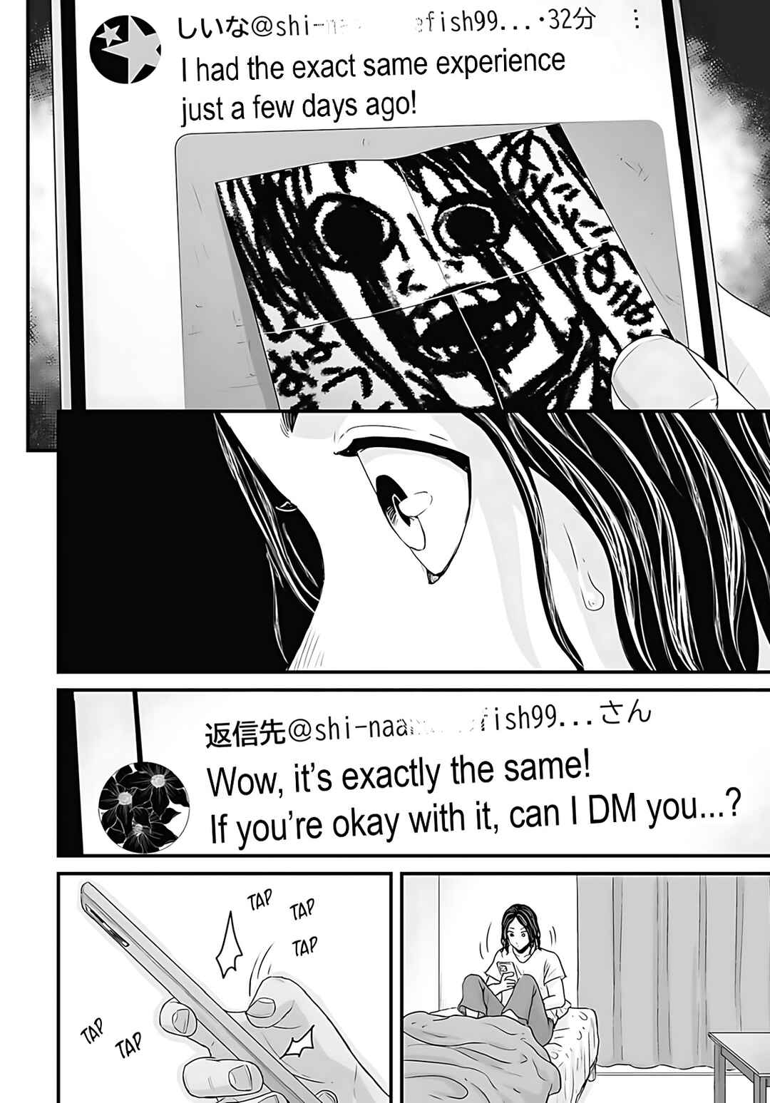 Page 8 Chapter 49 Osore: Reiwa Kaidan