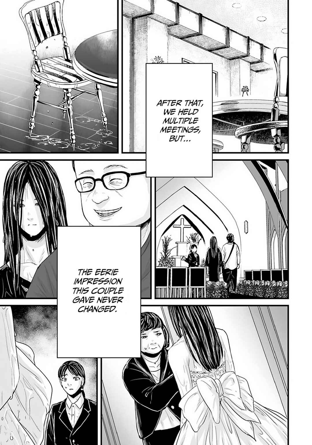 Page 11 Chapter 26 Osore: Reiwa Kaidan
