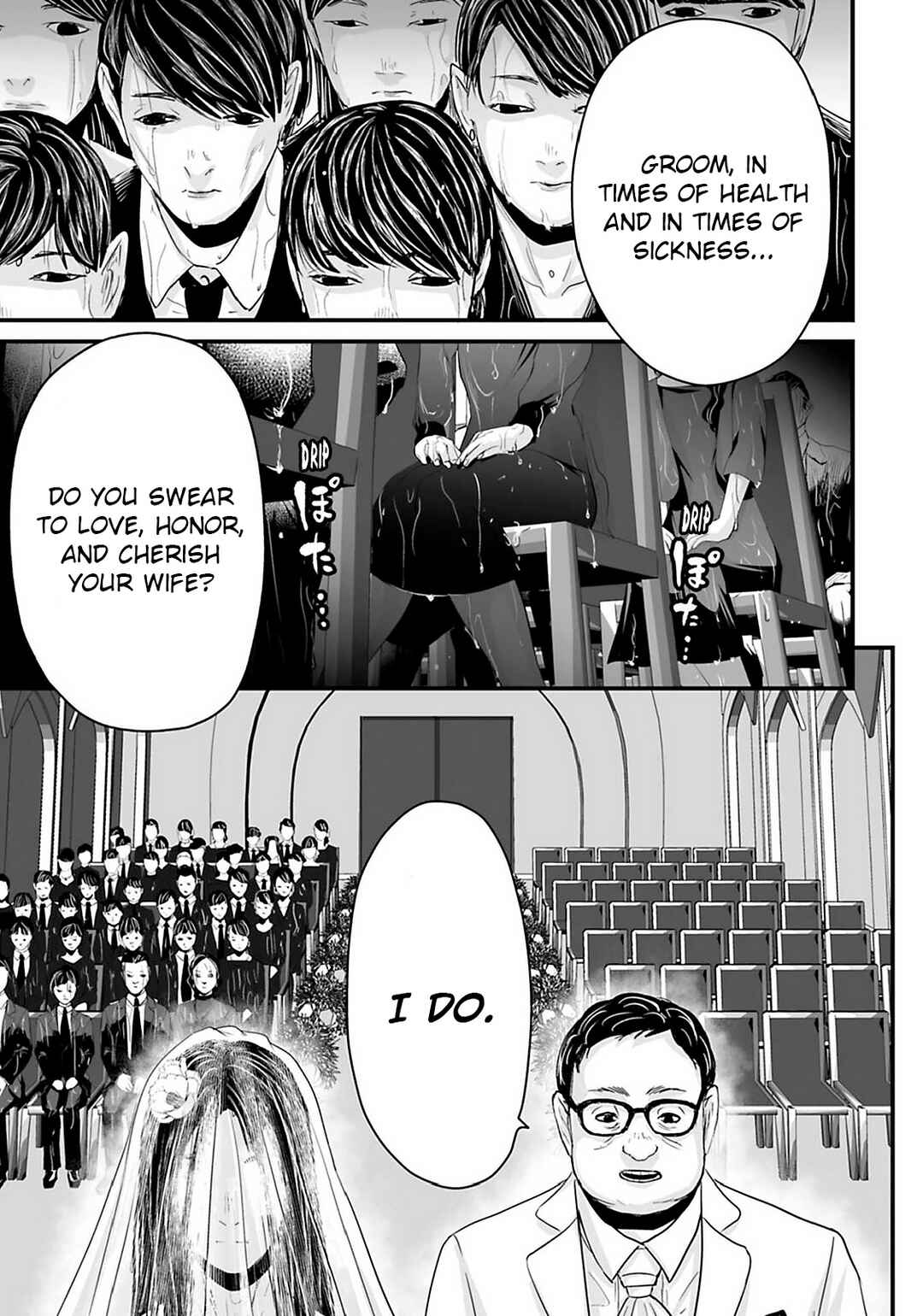 Page 13 Chapter 26 Osore: Reiwa Kaidan