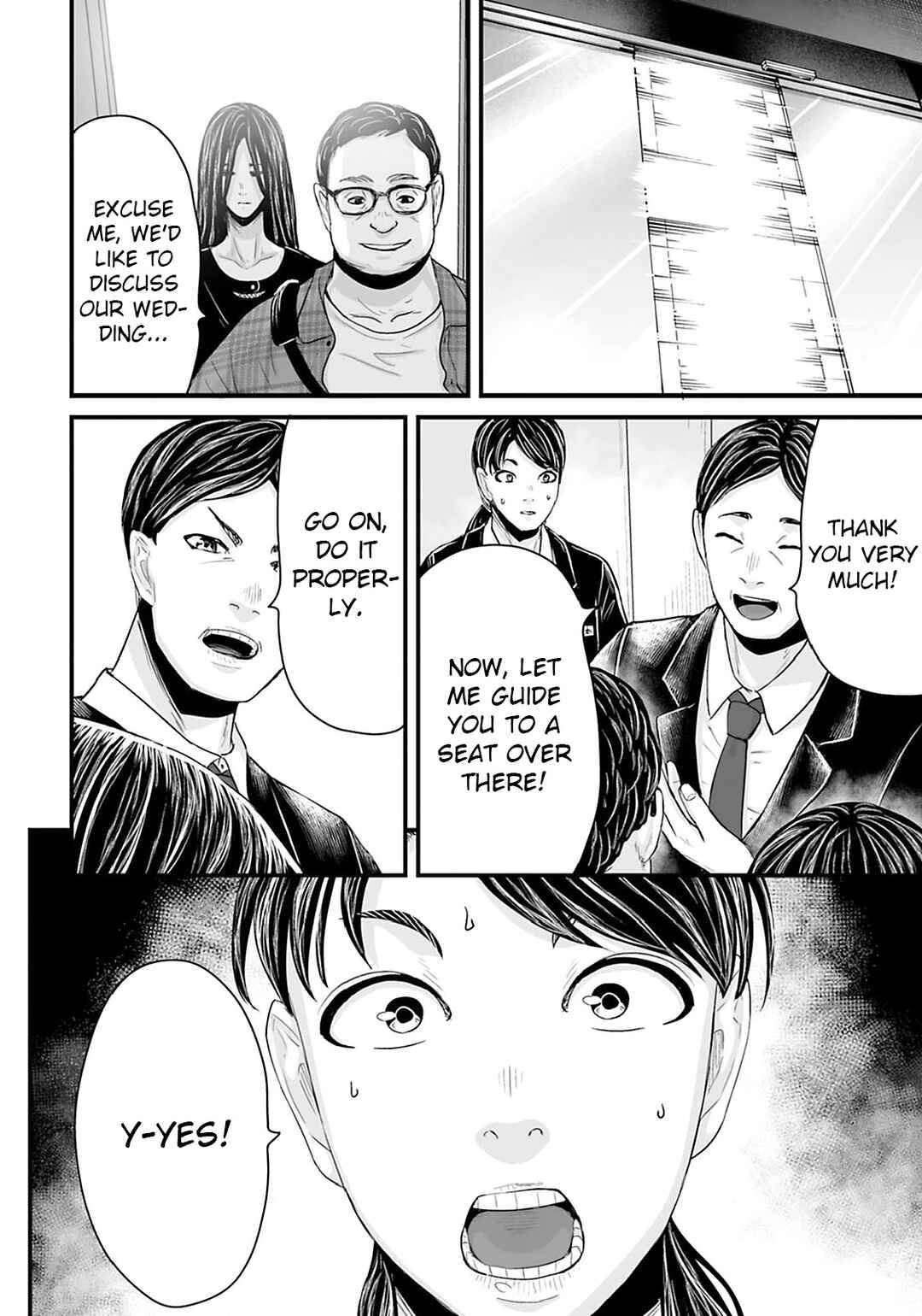 Page 2 Chapter 26 Osore: Reiwa Kaidan