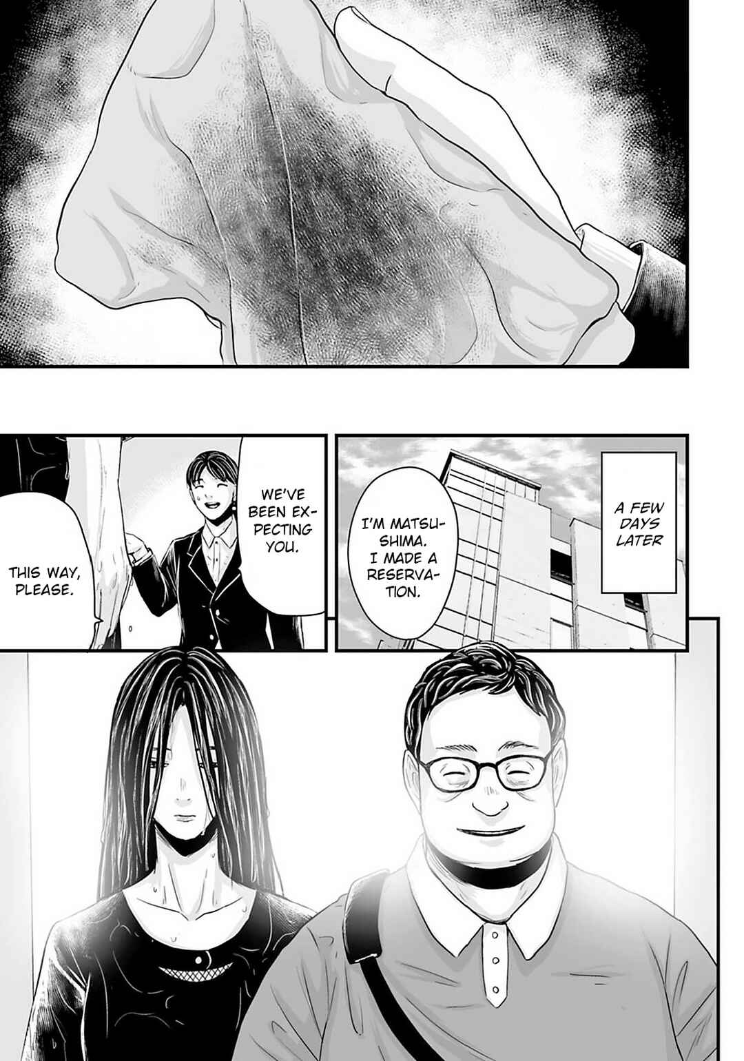 Page 9 Chapter 26 Osore: Reiwa Kaidan