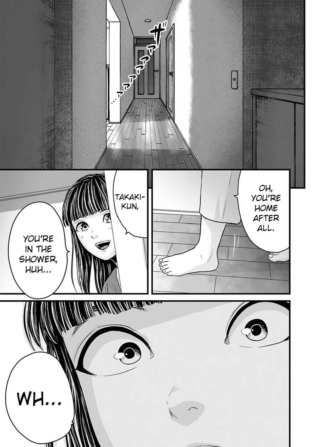 Page 11 Chapter 34 Osore: Reiwa Kaidan