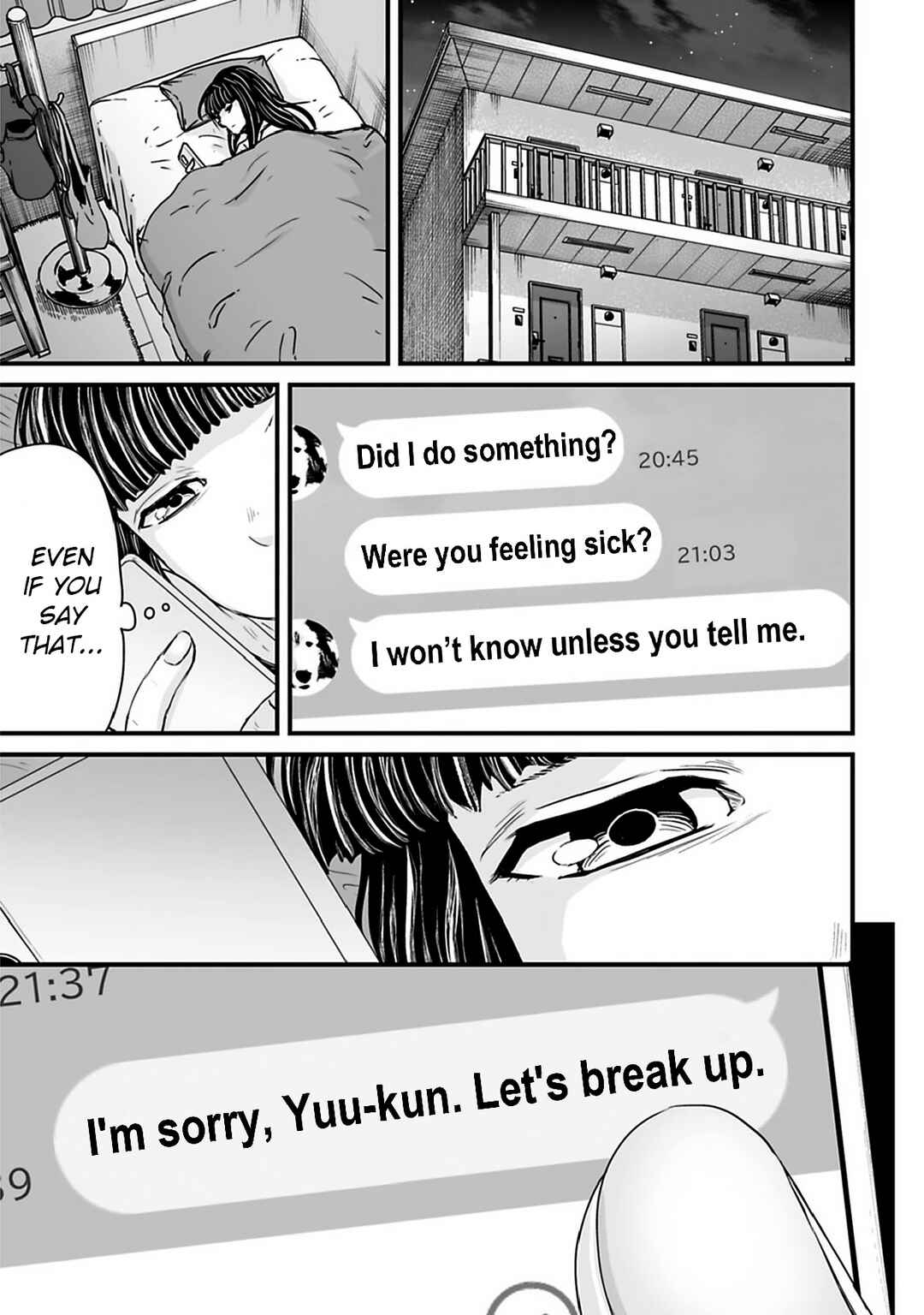 Page 3 Chapter 34 Osore: Reiwa Kaidan