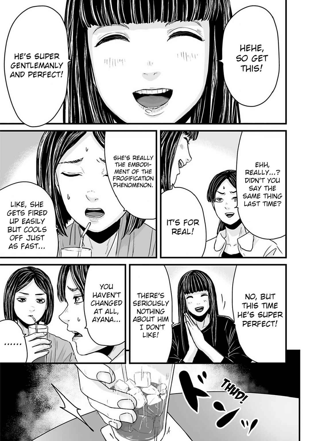 Page 5 Chapter 34 Osore: Reiwa Kaidan