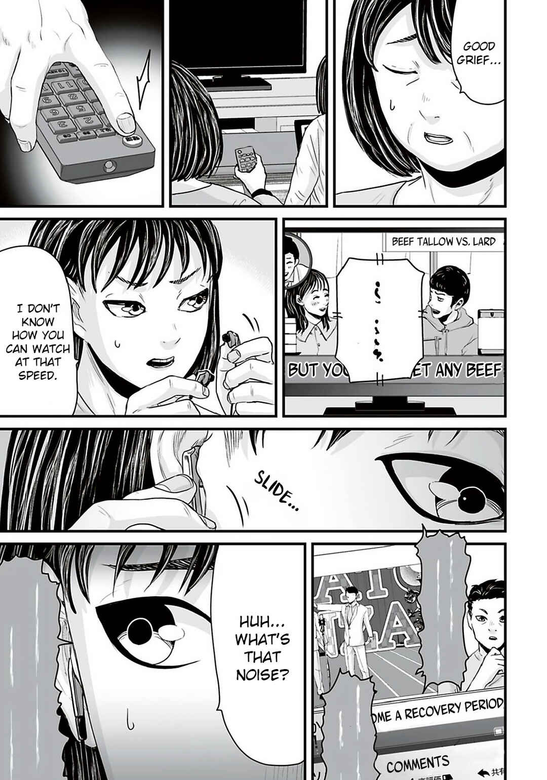 Page 3 Chapter 28 Osore: Reiwa Kaidan