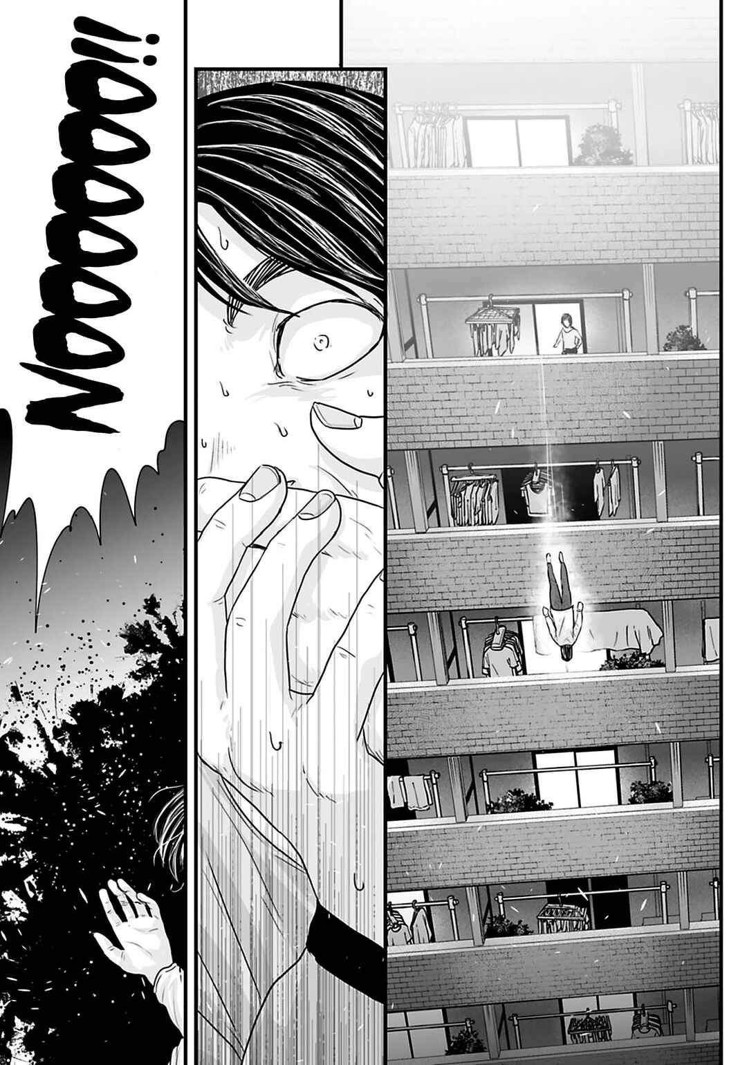 Page 7 Chapter 28 Osore: Reiwa Kaidan