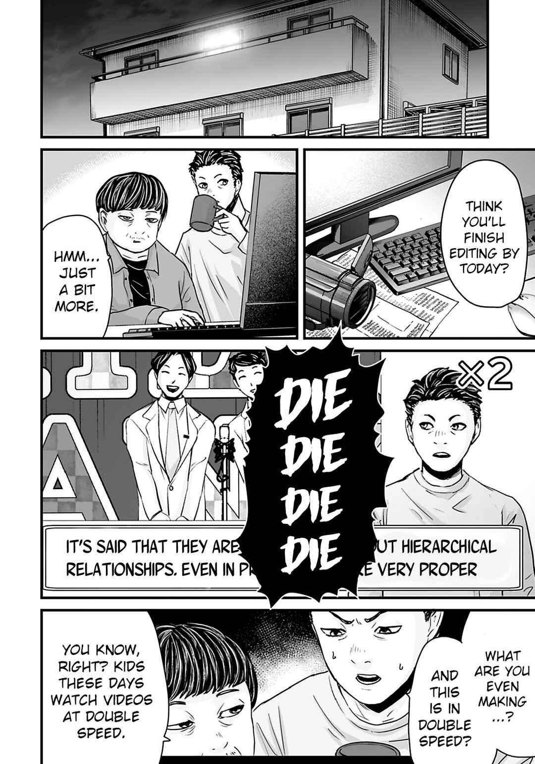 Page 8 Chapter 28 Osore: Reiwa Kaidan