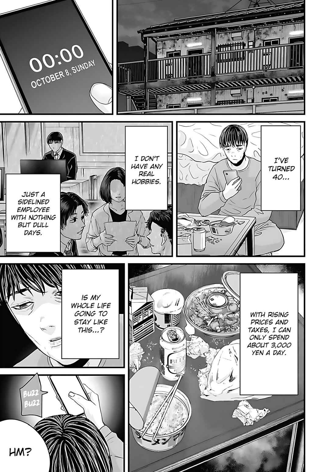 Page 1 Chapter 48 Osore: Reiwa Kaidan
