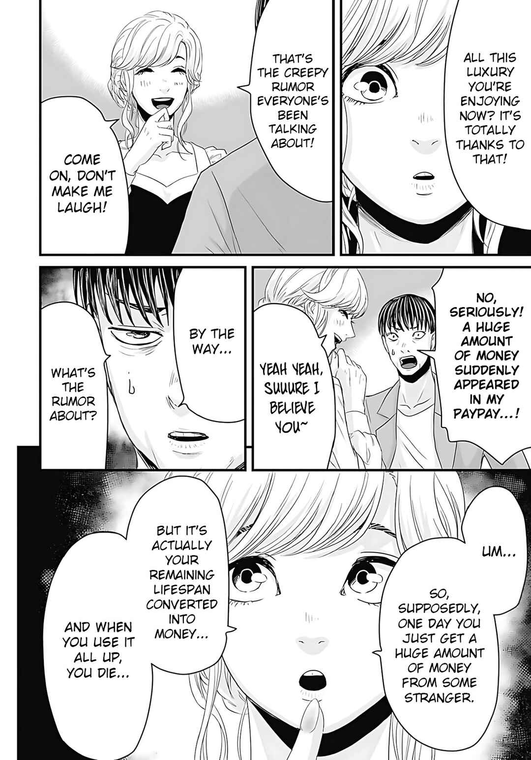 Page 10 Chapter 48 Osore: Reiwa Kaidan