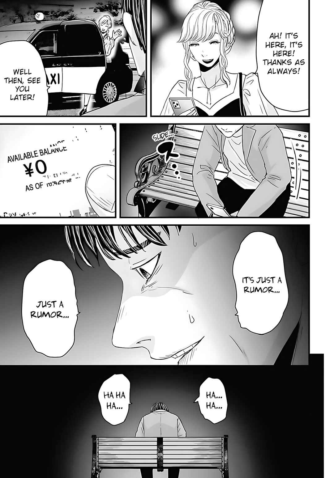 Page 13 Chapter 48 Osore: Reiwa Kaidan