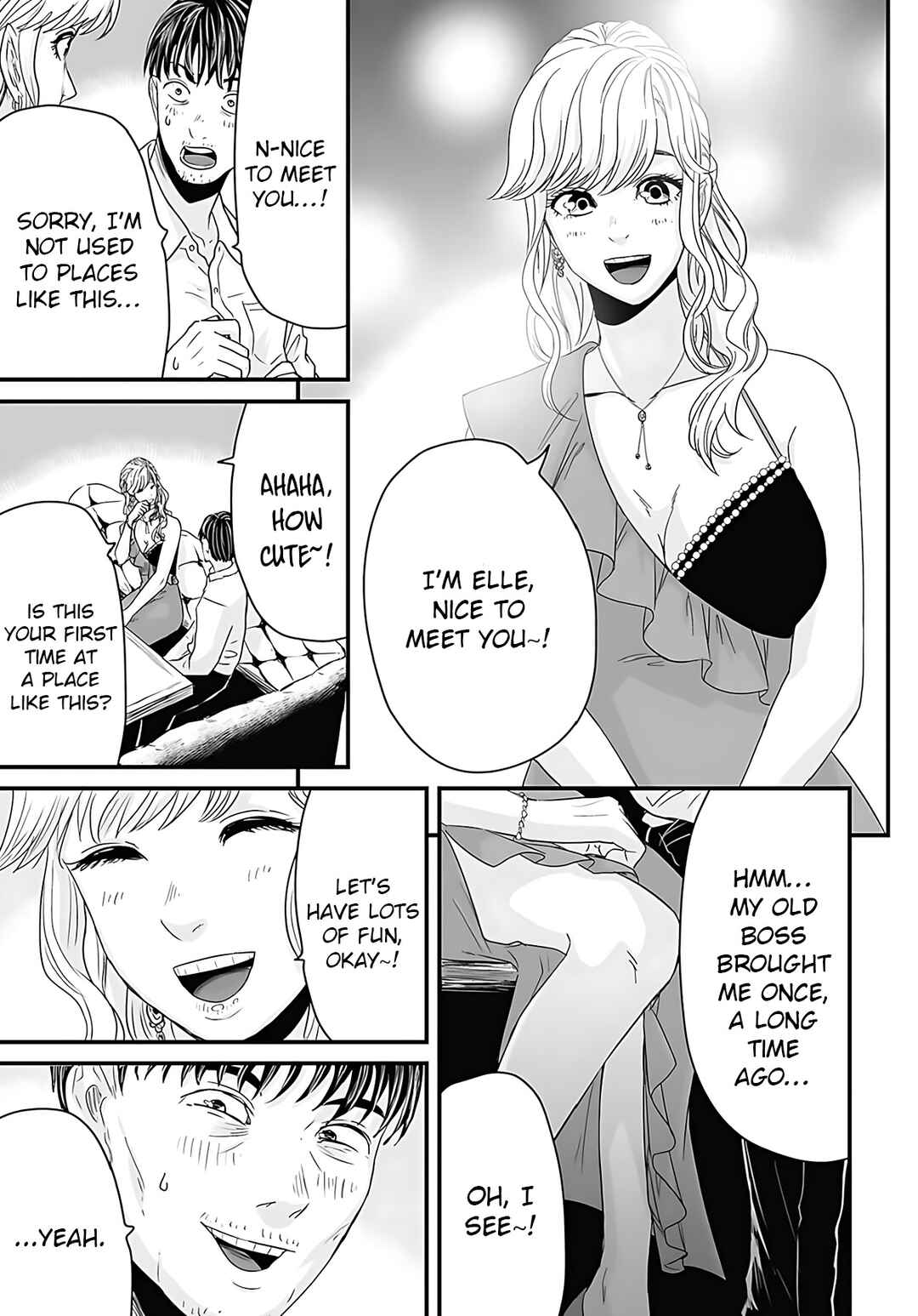 Page 5 Chapter 48 Osore: Reiwa Kaidan