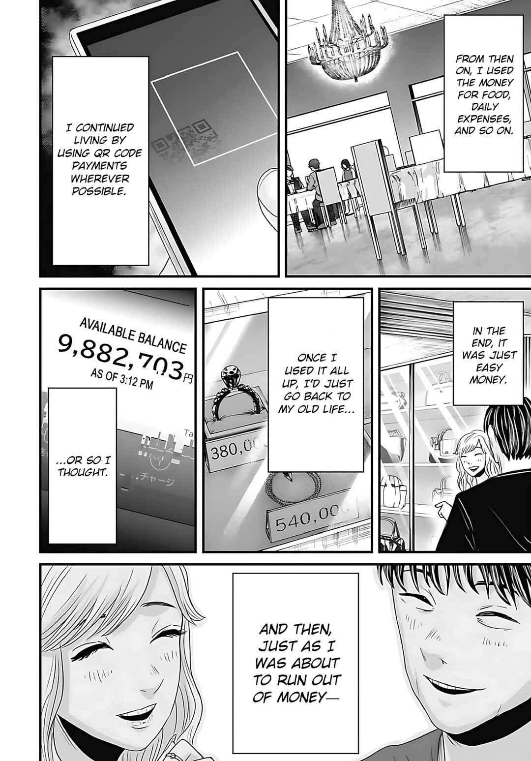 Page 8 Chapter 48 Osore: Reiwa Kaidan