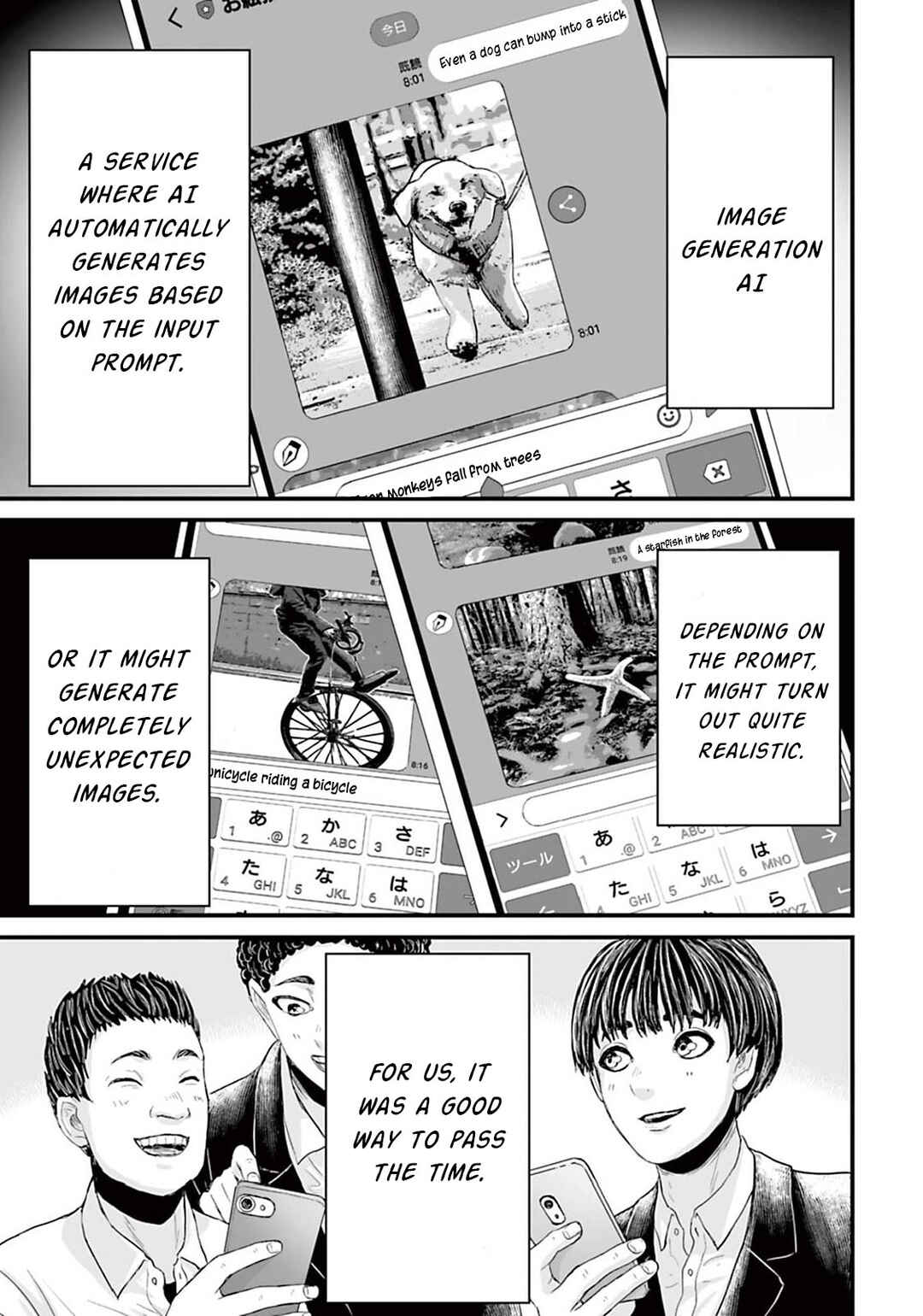 Page 1 Chapter 11 Osore: Reiwa Kaidan