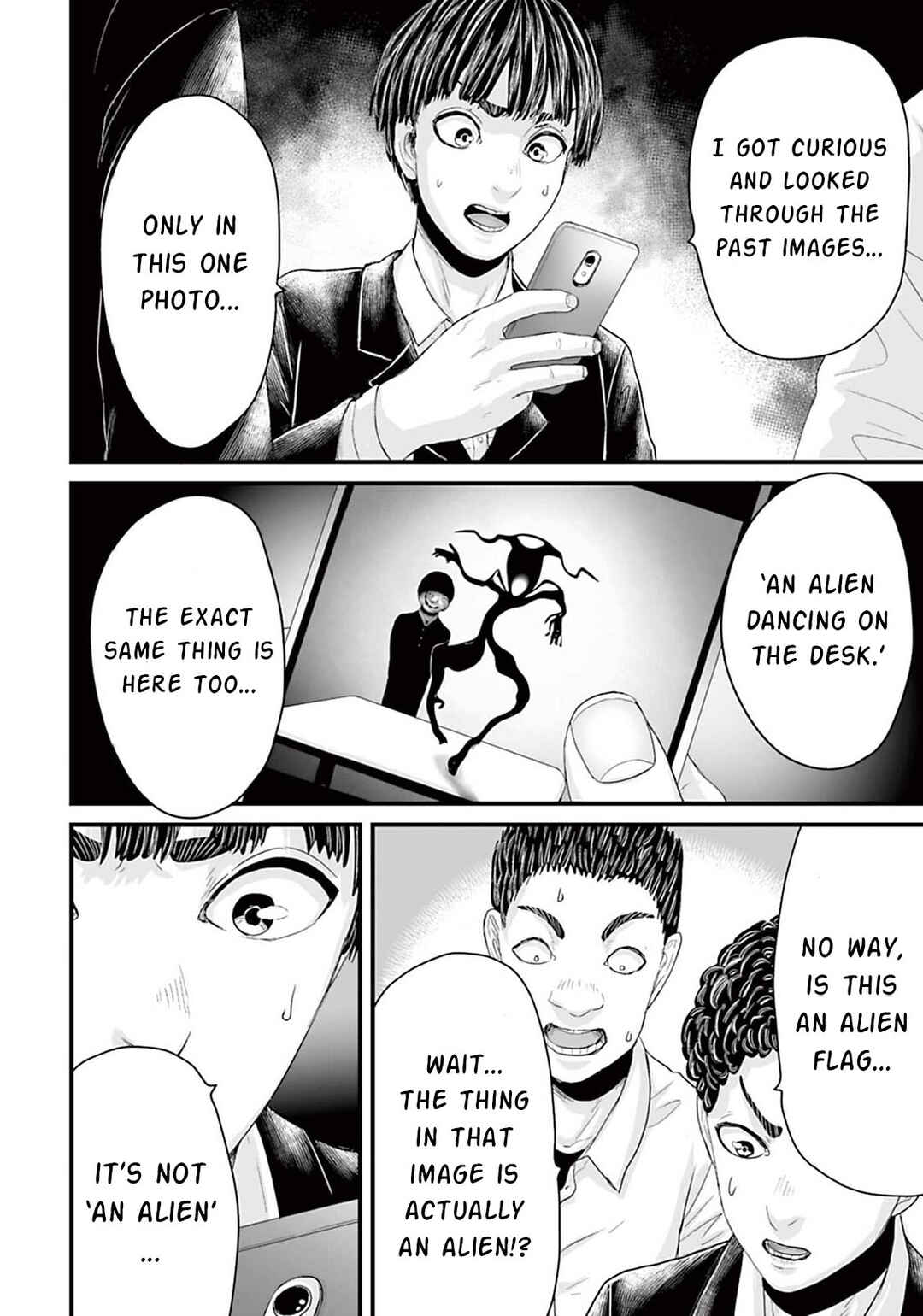 Page 10 Chapter 11 Osore: Reiwa Kaidan